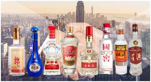 益阳沅江市回收名酒